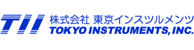 Tokyo Instruments, Inc. 株式会社東京インスツルメンツ